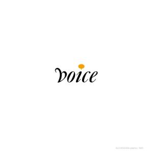 ブロックデザイン (blockdesign)さんのエステサロン「voice」のロゴへの提案
