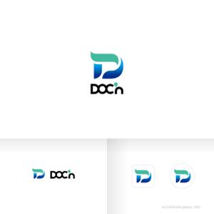 ブロックデザイン (blockdesign)さんの医師向けサイト・アプリ「DOC'n」のロゴへの提案
