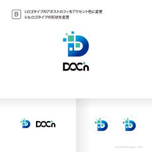 ブロックデザイン (blockdesign)さんの医師向けサイト・アプリ「DOC'n」のロゴへの提案