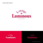 ブロックデザイン (blockdesign)さんのキャバラウンジの店名　Luminous　ロゴへの提案