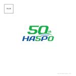 ブロックデザイン (blockdesign)さんの創業50周年記念ロゴ制作 スポーツ用品店 周年コンペ への提案