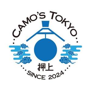 駒井宏也 (igpapa)さんの東京都押上の　新築ホテルのロゴ　「Camo's Tokyo Oshiage」の作成への提案