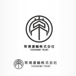IROHA-designさんの物流企業「常滑運輸株式会社」のロゴへの提案