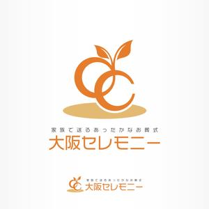 IROHA-designさんの家族葬専門の葬儀社のロゴ　への提案