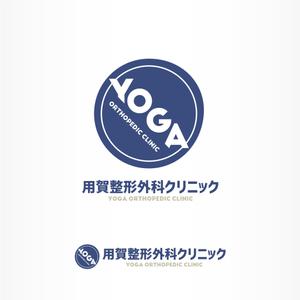 IROHA-designさんの整形外科クリニックのロゴへの提案