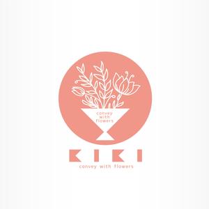 IROHA-designさんのフラワーショップ「KIKI」のロゴへの提案