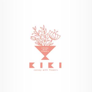 IROHA-designさんのフラワーショップ「KIKI」のロゴへの提案