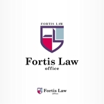 IROHA-designさんの新設法律事務所「フォルティス法律事務所」のロゴへの提案