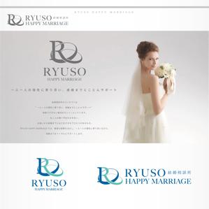 IROHA-designさんの結婚相談所 RYUSO HAPPY MARRIAGEのロゴへの提案