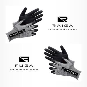 IROHA-designさんの背抜き耐切創手袋「RAIGA」および「FUGA」のロゴデザインへの提案
