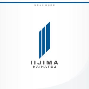 IROHA-designさんの土木工事会社（有限会社　飯嶋開発）のロゴへの提案