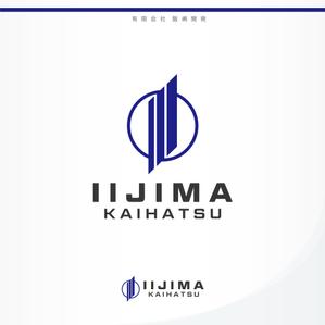 IROHA-designさんの土木工事会社（有限会社　飯嶋開発）のロゴへの提案