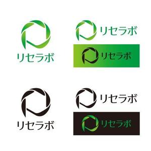 DeiReiデザイン (DeiRei)さんの買取「リセラボ」のロゴへの提案