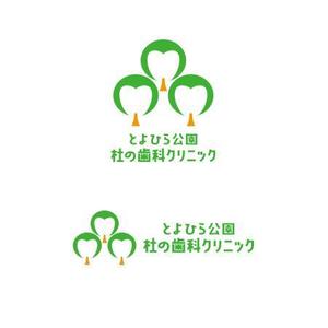 DeiReiデザイン (DeiRei)さんの杜（森）っぽさ・明るいへの提案