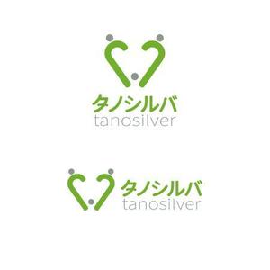 DeiReiデザイン (DeiRei)さんの高齢者向け生活支援プラットフォーム「タノシルバ」のロゴへの提案