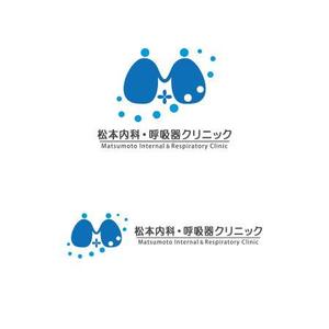DeiReiデザイン (DeiRei)さんのクリニック「松本内科・呼吸器クリニック」のロゴ作成への提案