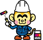loveinko (loveinko)さんの外壁塗装専門店「塗るずら」の猿のメインキャラクターへの提案