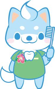 loveinko (loveinko)さんの『歯科医院』で使用する犬をモチーフとしたキャラクターへの提案