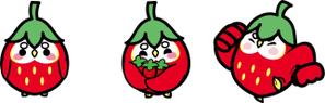 loveinko (loveinko)さんのイチゴ農場「ヨッシャァ駒ヶ根」のマスコットキャラクターへの提案