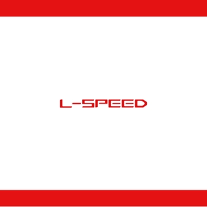 株式会社こもれび (komorebi-lc)さんのレーシングチーム「L-SPEED」のロゴへの提案