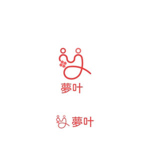 株式会社こもれび (komorebi-lc)さんの医療と介護が融合した新形態の有料老人ホームのロゴへの提案
