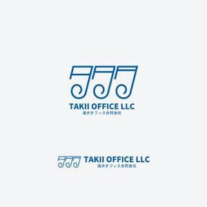 株式会社こもれび (komorebi-lc)さんの新規コンサルティング会社のロゴ作成への提案