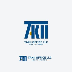 株式会社こもれび (komorebi-lc)さんの新規コンサルティング会社のロゴ作成への提案