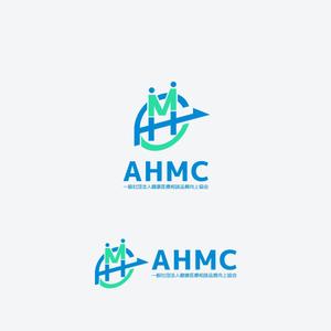 株式会社こもれび (komorebi-lc)さんの一般社団法人健康医療相談品質向上協会（AHMC）のロゴへの提案