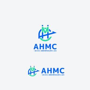 株式会社こもれび (komorebi-lc)さんの一般社団法人健康医療相談品質向上協会（AHMC）のロゴへの提案