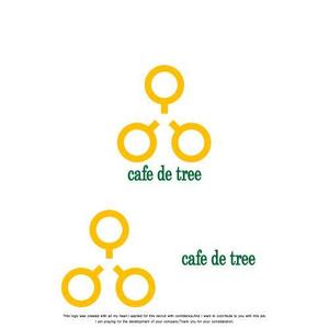 株式会社こもれび (komorebi-lc)さんのカフェ「cafe de tree」のロゴへの提案