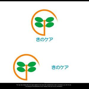 株式会社こもれび (komorebi-lc)さんの合同会社「きのケア」のロゴへの提案