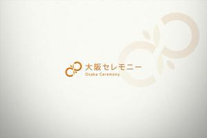 KOHana_DESIGN (diesel27)さんの家族葬専門の葬儀社のロゴ　への提案