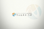 KOHana_DESIGN (diesel27)さんのAIフィットネスジムのロゴへの提案