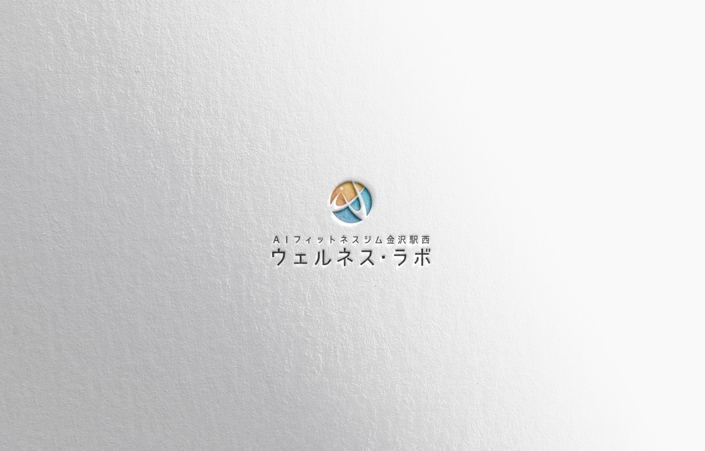 AIフィットネスジムのロゴ