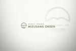 KOHana_DESIGN (diesel27)さんの長期滞在型ゲストハウス「Guest House Mizusawa Onsen」のロゴへの提案