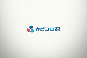 KOHana_DESIGN (diesel27)さんのエアコンクリーニング業カビコロ君のロゴへの提案