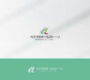 KOHana_DESIGN (diesel27)さんの新会社　カナクラオールストーン　のロゴ作成依頼への提案