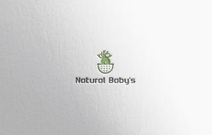 KOHana_DESIGN (diesel27)さんの観葉植物販売店　Natural Baby's（ナチュラルベイビーズ）への提案