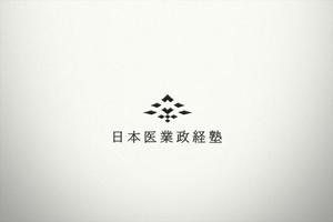 KOHana_DESIGN (diesel27)さんの企業（医療経営コンサルティング会社）ロゴの作成への提案