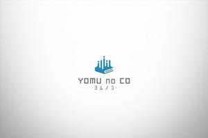 KOHana_DESIGN (diesel27)さんのコワーキングスペース「YOMU no CO」（読夢のコ）への提案