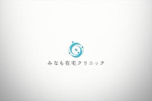 KOHana_DESIGN (diesel27)さんのみなも在宅クリニック（在宅診療クリニック）のロゴ作成をお願いしますへの提案