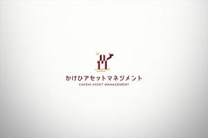 KOHana_DESIGN (diesel27)さんの資産管理会社のロゴへの提案