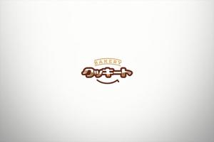 KOHana_DESIGN (diesel27)さんのパン製造とコストコ商品再飯店の店　BAKERY クッキートのロゴへの提案