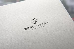 KOHana_DESIGN (diesel27)さんの建築設備会社のホームページで使うロゴの作成への提案