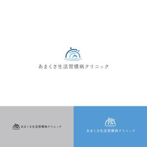 KOHana_DESIGN (diesel27)さんの【当選確約】新規開院するの生活習慣病クリニックロゴ作成への提案
