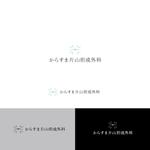 KOHana_DESIGN (diesel27)さんの【新規開業】京都市内の形成外科・美容クリニックのロゴデザイン依頼への提案