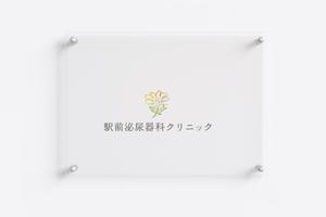KOHana_DESIGN (diesel27)さんの新規開院の泌尿器科クリニックのロゴマークへの提案