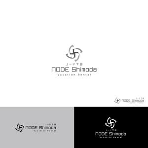 KOHana_DESIGN (diesel27)さんのアパートの一室を使った民泊施設「NODE Shimoda（ノード下田）」のロゴへの提案