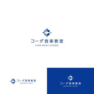 KOHana_DESIGN (diesel27)さんの音楽教室のロゴへの提案