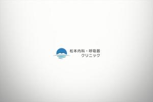 KOHana_DESIGN (diesel27)さんのクリニック「松本内科・呼吸器クリニック」のロゴ作成への提案